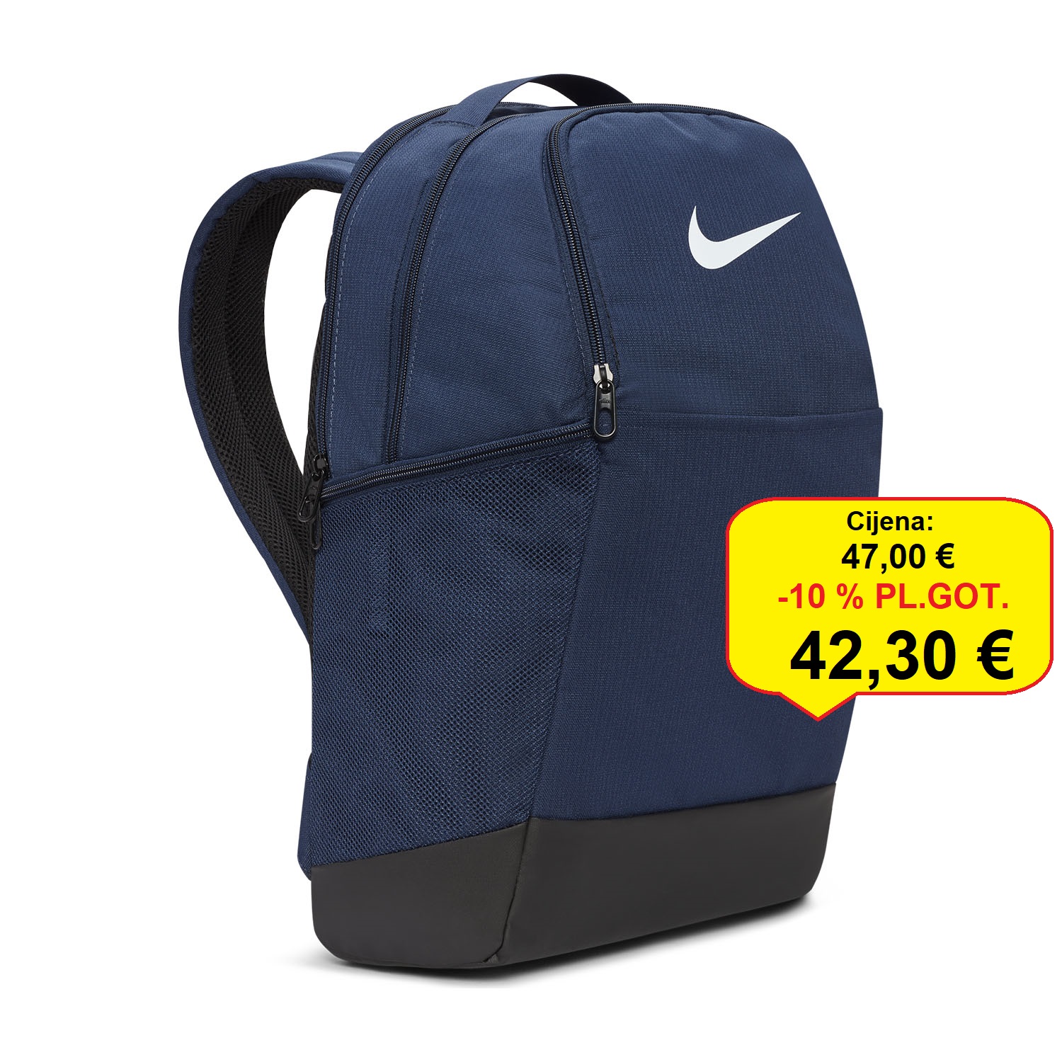 RUKSAK NIKE BRASILIA 9.5